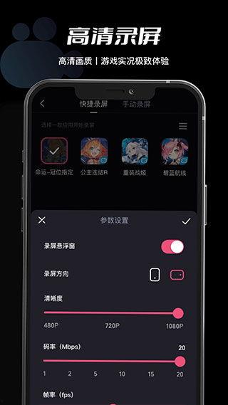 手机看视频软件,畅享视听盛宴的便捷之道